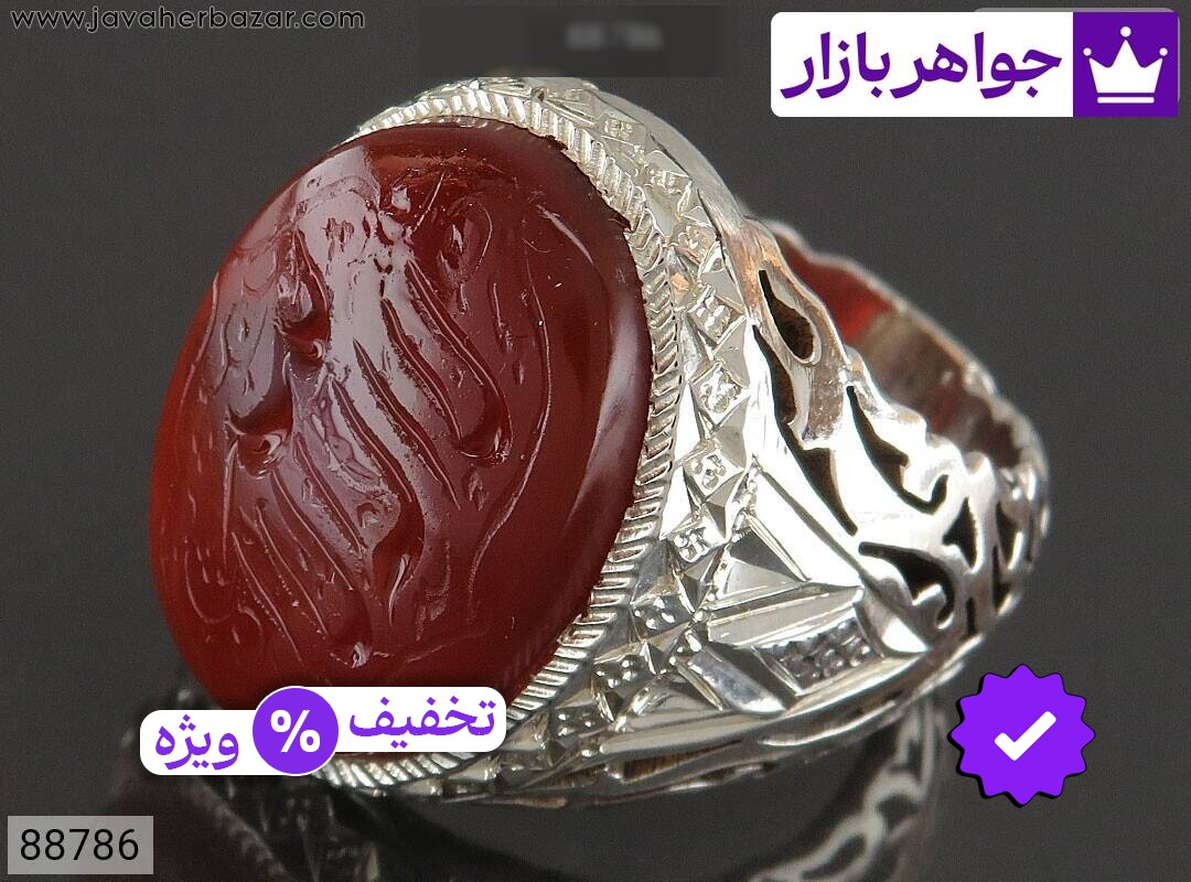 انگشتر نقره عقیق یمنی ارزشمند مردانه دست ساز [لا اله الا الله]